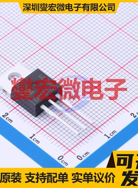 IPP60R125C6XKSA1 TO-220-3 N 650V 30A 场效应管晶体管