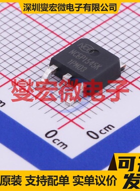 NCEP1545K TO-252-2 N 150V 45A 场效应管晶体管
