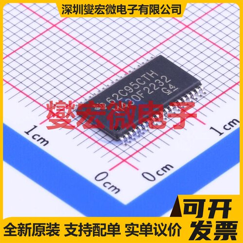 MSP430F2232IDAR TSSOP-38-6.2mm MCU/MPU/SOC微处理器控制器