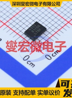 LTC4353IDE#PBF DFN-16-EP(3x4) 理想二极管芯片IC