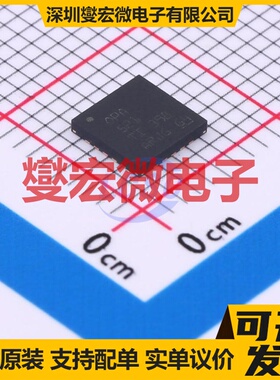 OPA521IRGWR VQFN-20-EP(5x5) 运算放大器芯片IC