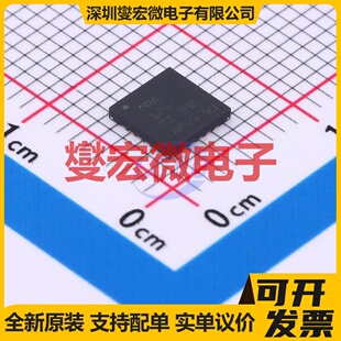 OPA521IRGWR VQFN-20-EP(5x5) 运算放大器芯片IC