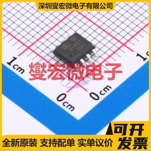 PAM2861ABR TSOT-25 LED驱动器芯片IC