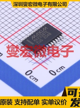 MAX3387EEUG+T TSSOP-24 RS-232收发器接口芯片IC