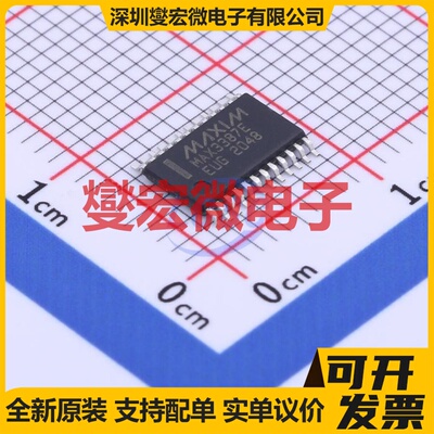 MAX3387EEUG+T TSSOP-24 RS-232收发器接口芯片IC