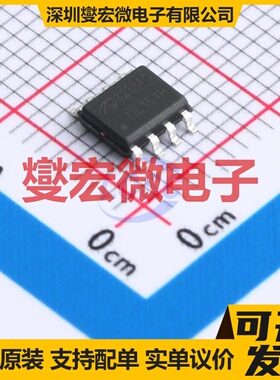 AOSD32334C SOIC-8 2N 30V 场效应管晶体管