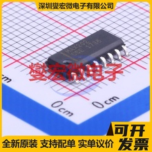 MAX202CSE+T SOIC-16 RS-232收发器接口芯片IC
