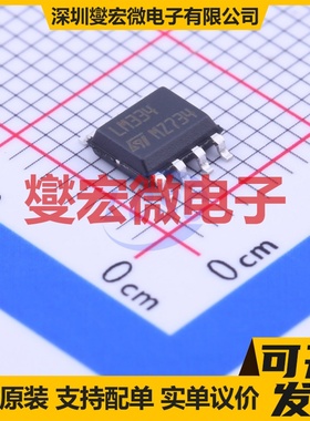 LM334DT SOIC-8 电流源恒流源芯片IC