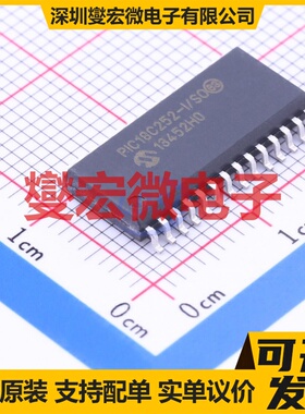 PIC18C252-I/SO SOIC-28-300mil MCU/MPU/SOC微处理器控制器
