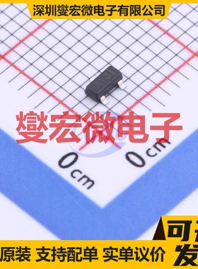 PJA3413-AU_R1_000A1 SOT-23 P 20V 3.4A 场效应管晶体管