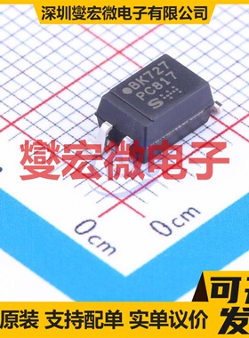 PC817X2NIP1B SMD-4P 晶体管输出光耦