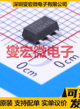 CEA3252 SOT-89-3 N 30V 5A 场效应管晶体管