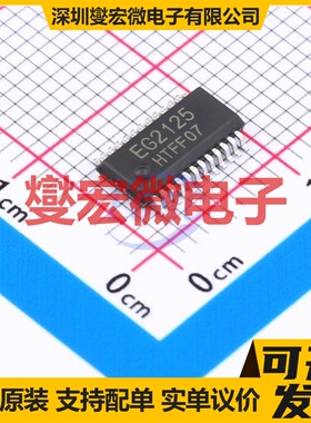 STP04CM05XTTR HTSSOP-16-EP LED驱动器芯片IC