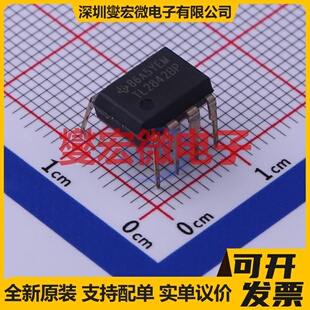 TL2842BP PDIP-8 AC-DC电源稳压控制器芯片IC