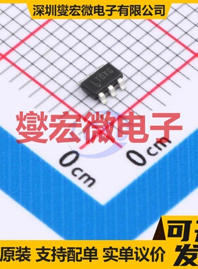 LTC6993CS6-1#TRMPBF SOT-6 单稳态芯片IC
