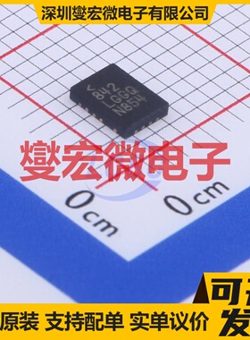 LT8614IUDC#TRPBF QFN-20(3x4) DC-DC电源转换器芯片IC