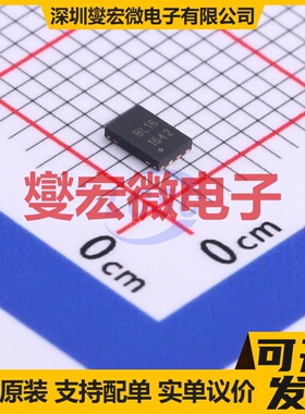 BL24C16A-NTRC UDFN-8L-EP(2x3) EEPROM带电可擦写存储器芯片IC