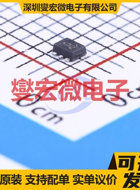 SI1024X-T1-GE3 SOT-563 2N 20V 600mA 场效应管晶体管