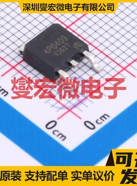 IPD70P04P4-09-VB TO-252 P 40V 90A 场效应管晶体管