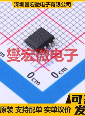 LM258AMDREP SOIC-8 双路运算放大器芯片IC
