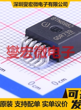IXDI602SIATR SOIC-8 栅极驱动器芯片IC