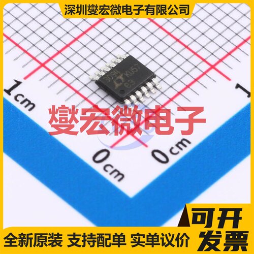 LT3094EMSE#PBF MSOP-12-EP-0.65mm LDO低压差线性稳压器芯片IC