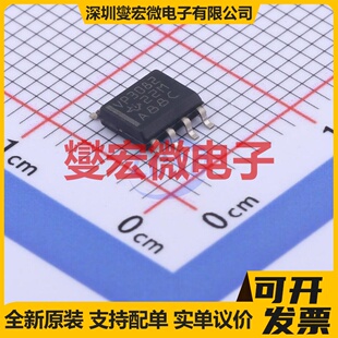 SN65HVD3082EDR SOIC-8 RS-485/422收发器接口芯片IC