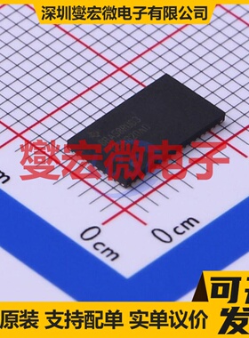 DS125BR820NJYR WQFN-54-EP(5.5x10) 中继器,驱动器芯片IC