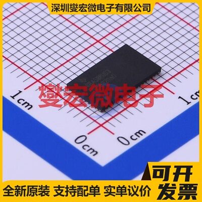 DS125BR820NJYR WQFN-54-EP(5.5x10) 中继器,驱动器芯片IC