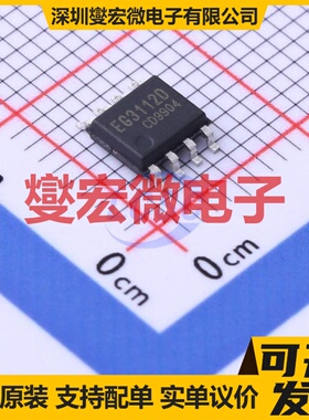 IS31LT3360-SDLS3-TR SOT-89-5 LED驱动器芯片IC