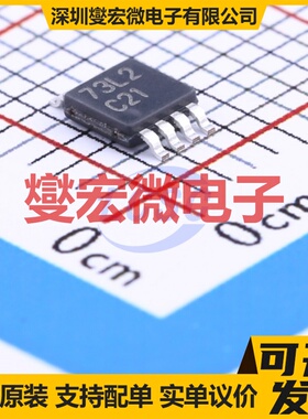 LMC6772AIMM/NOPB MSOP-8 比较器芯片IC