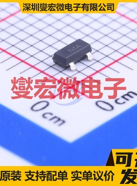 LM431CIM3/NOPB SOT-23 电压基准芯片IC