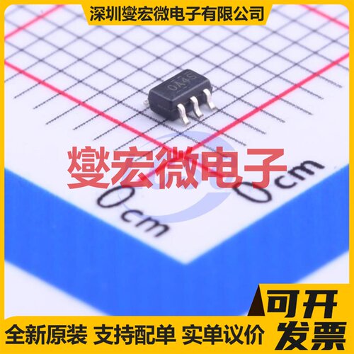 FMS6141S5X SC-70-5 视频接口芯片IC