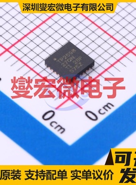 TPS259827ONRGER VQFN-24(4x4) 监控和复位芯片IC