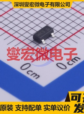 PMV45EN2R SOT-23 N 30V 5.1A 场效应管晶体管