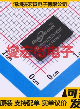 RS512M16Z2DD-62DT FBGA-96(7.5x13) 内存颗料芯片IC