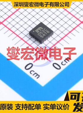 SY88053CLMG QFN-16(3x3) 限幅放大器芯片IC