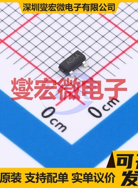 CAT809STBI-GT3-MS SOT-23 监控和复位芯片IC