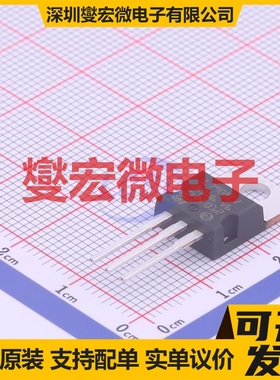 L7908CV-DG TO-220 LDO低压差线性稳压器芯片IC