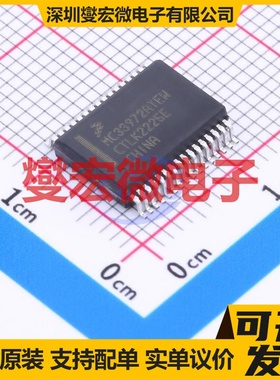 MC33972ATEW SOIC-32-300mil 其他接口芯片IC
