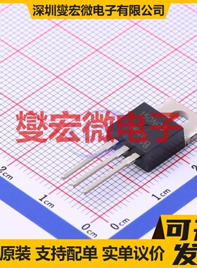VBZM150N03 TO-220AB-3 N 30V 140A 场效应管晶体管