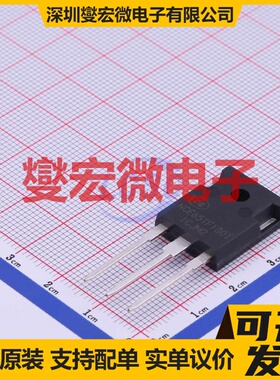 NCE65TF180T TO-247 N 650V 21A 场效应管晶体管