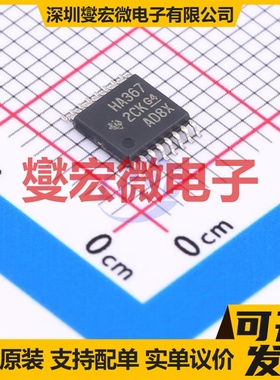 SN74AHC367PWR TSSOP-16 缓冲/驱动/接收/收发器芯片IC