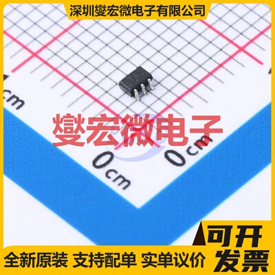 74HCT1G00GW-Q100H TSSOP-5-1.3mm 逻辑门芯片IC