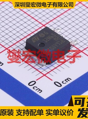 STD12N65M2 DPAK N 650V 8A 场效应管晶体管