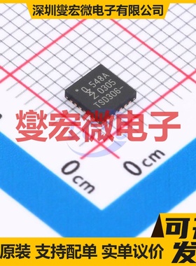 PCA9548ABS,118 HVQFN-24-EP(4x4) 其他接口芯片IC