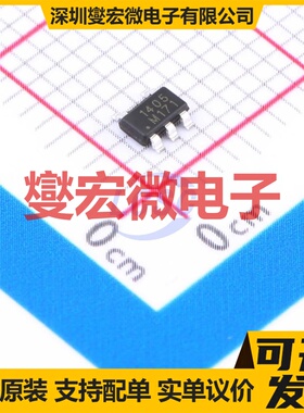 KP521405LGA TSOT-23-5 DC-DC电源转换器芯片IC
