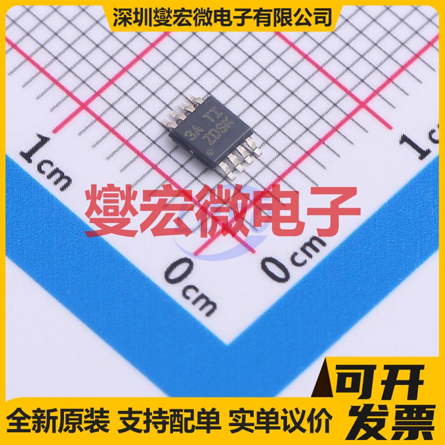 LM74610QDGKRQ1 VSSOP-8-0.65mm 功率电子开关芯片IC - 实物图