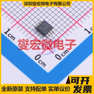 LM74610QDGKRQ1 VSSOP-8-0.65mm 功率电子开关芯片IC