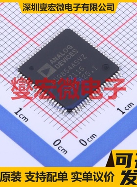 AD9854ASVZ TQFP-80-EP(14x14) DDS直接数字频率合成器芯片IC